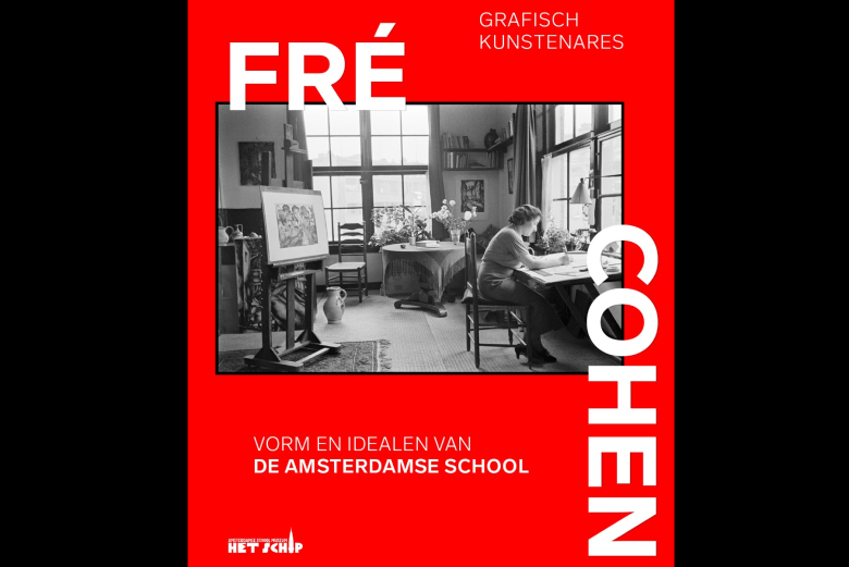 Recensie: Grafisch kunstenares Fré Cohen