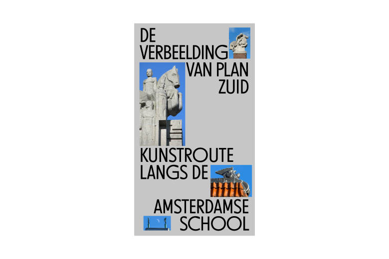 Boek: De verbeelding van Plan Zuid